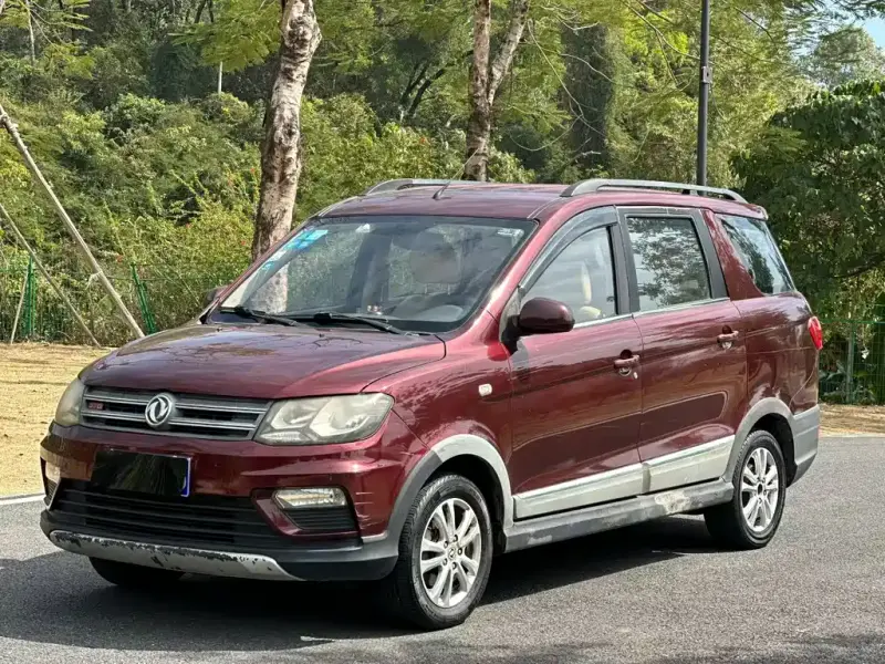 Fengguang 370