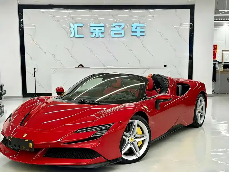 Ferrari SF90