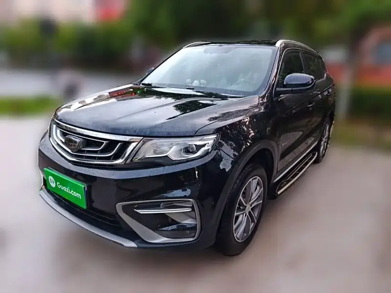 Geely Atlas (Boyue)