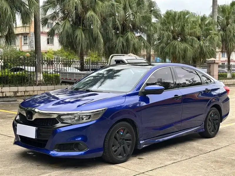 Honda Crider