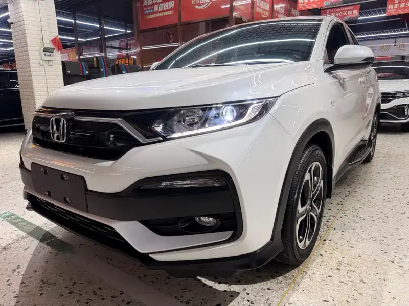 Honda XR-V