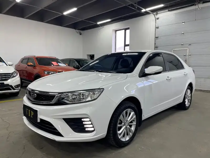 Geely Vision