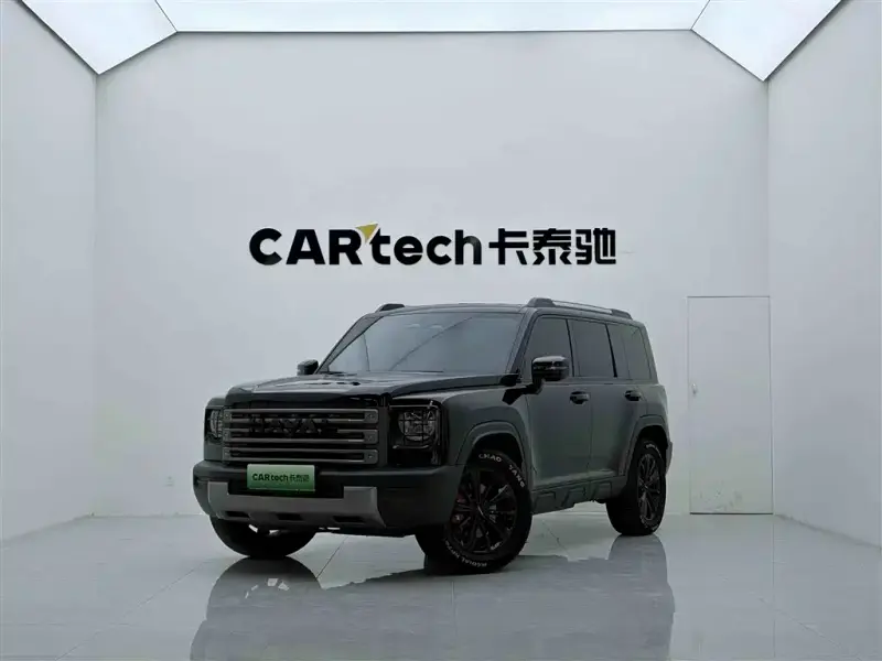 Haval Menglong New Energy