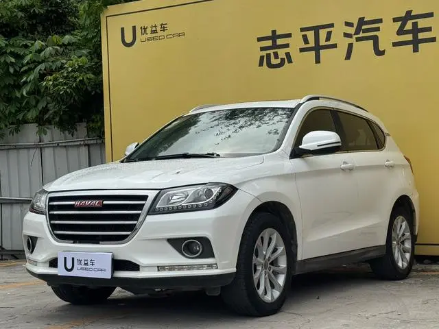 Haval H2