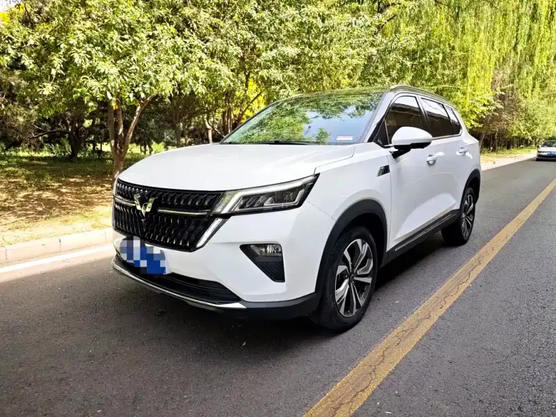 Wuling Xingchen