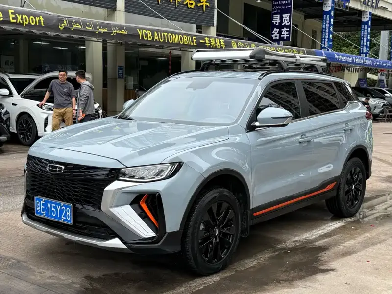 Geely Atlas (Boyue)