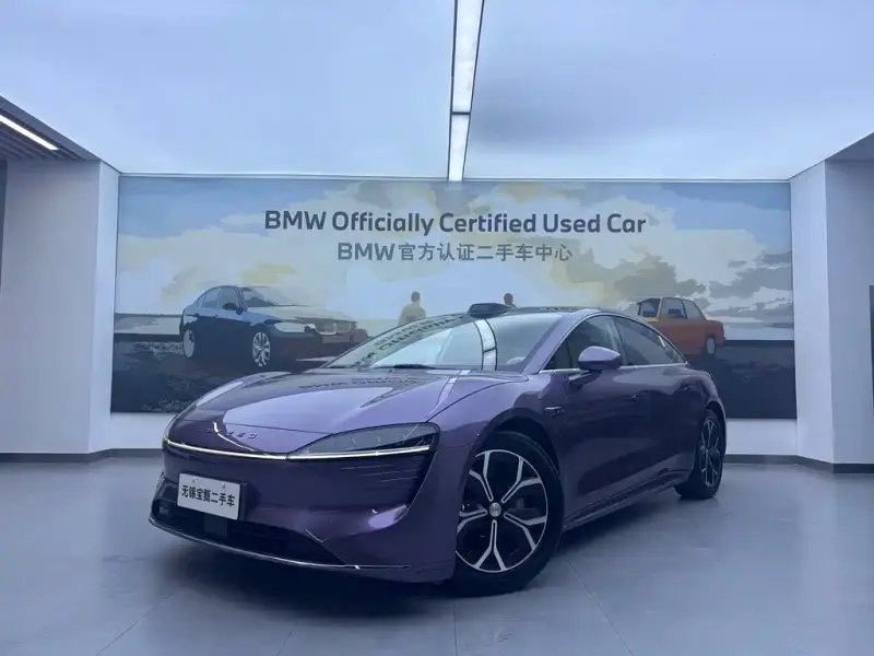 Luxeed Zhijie S7