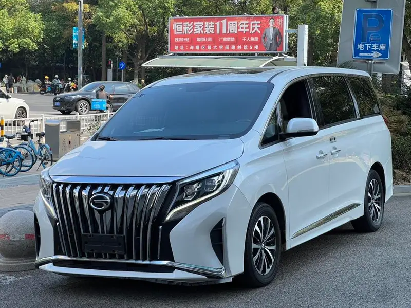GAC Trumpchi Trumpchi M8