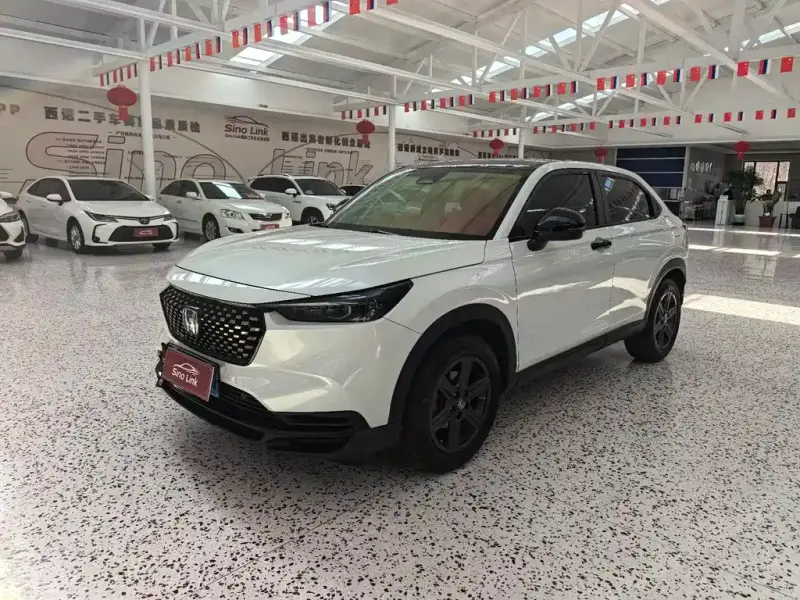 Honda XR-V