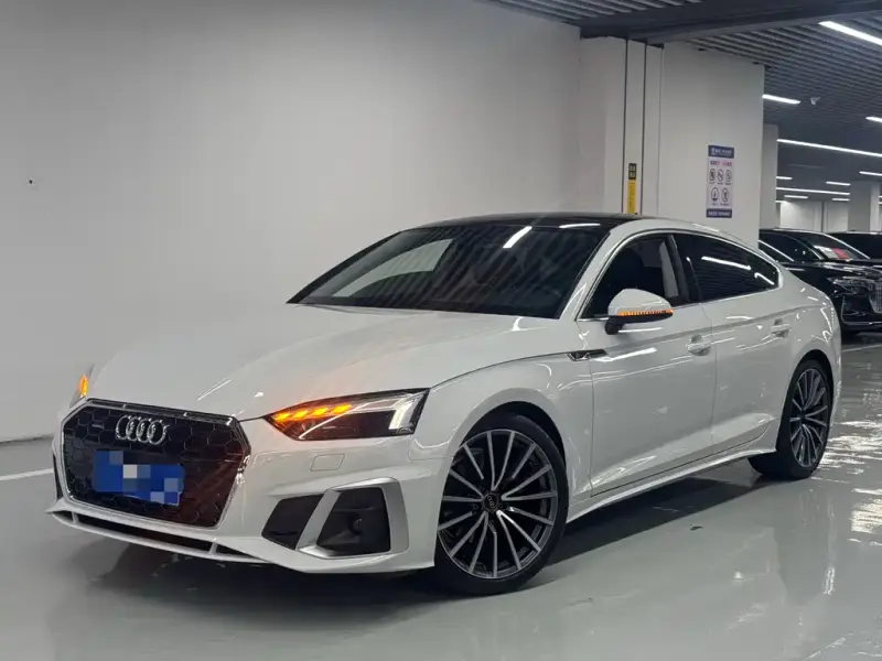 Audi A5 (Import)