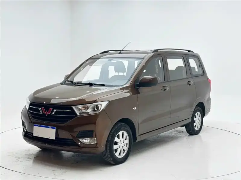 Wuling Hongguang