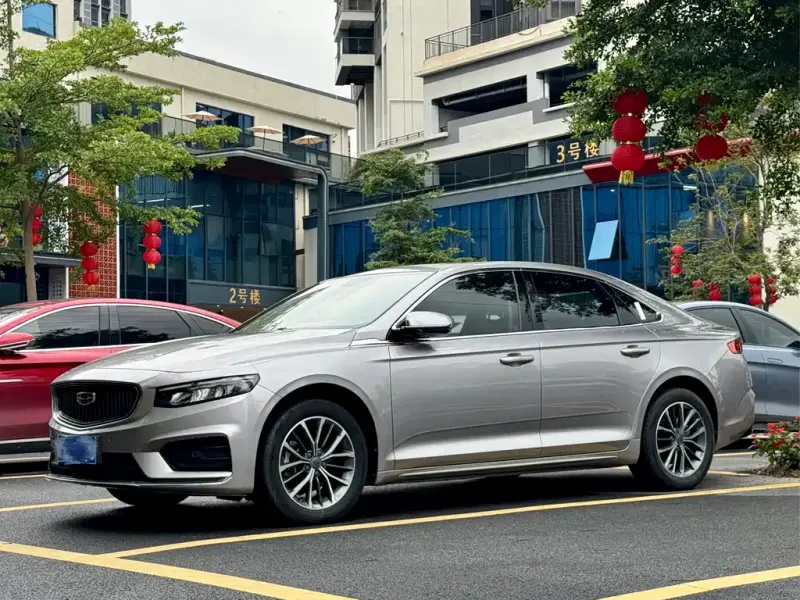 Geely Preface (Xingrui)
