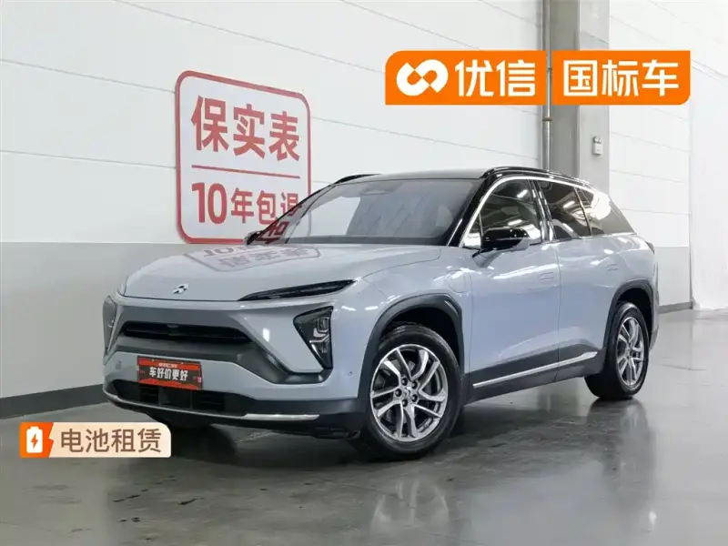 NIO ES6