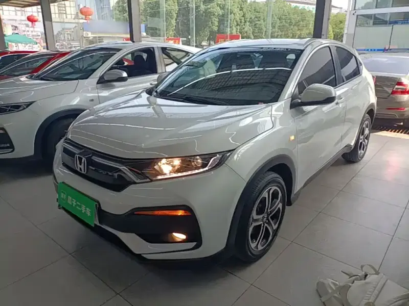 Honda XR-V