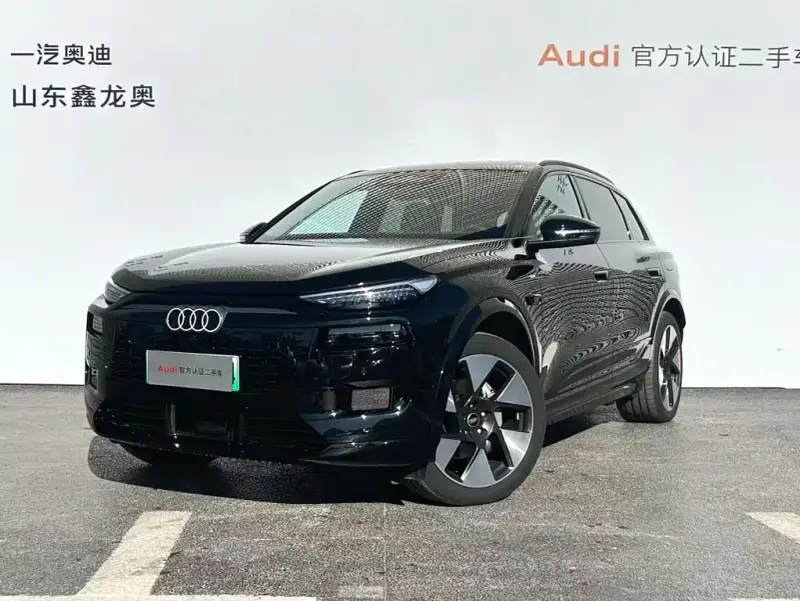 Audi Q6L e-tron
