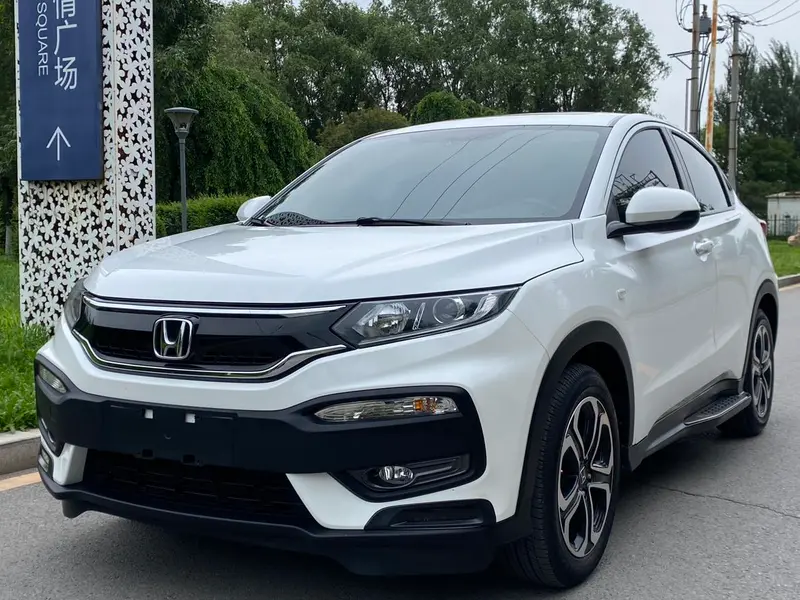 Honda XR-V