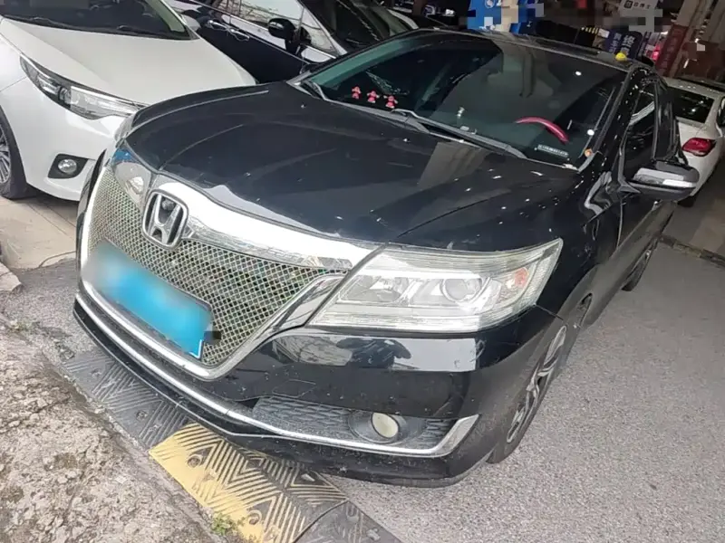 Honda Crider
