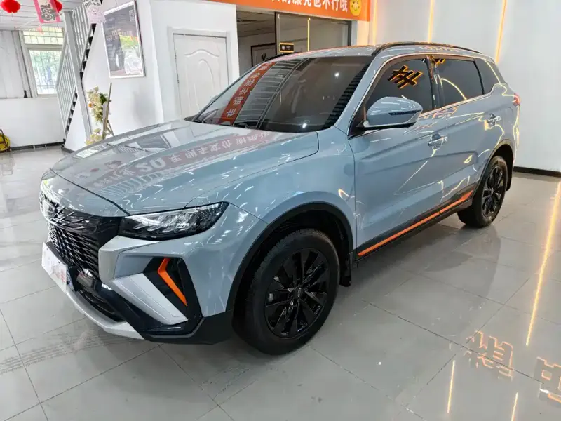 Geely Atlas (Boyue)