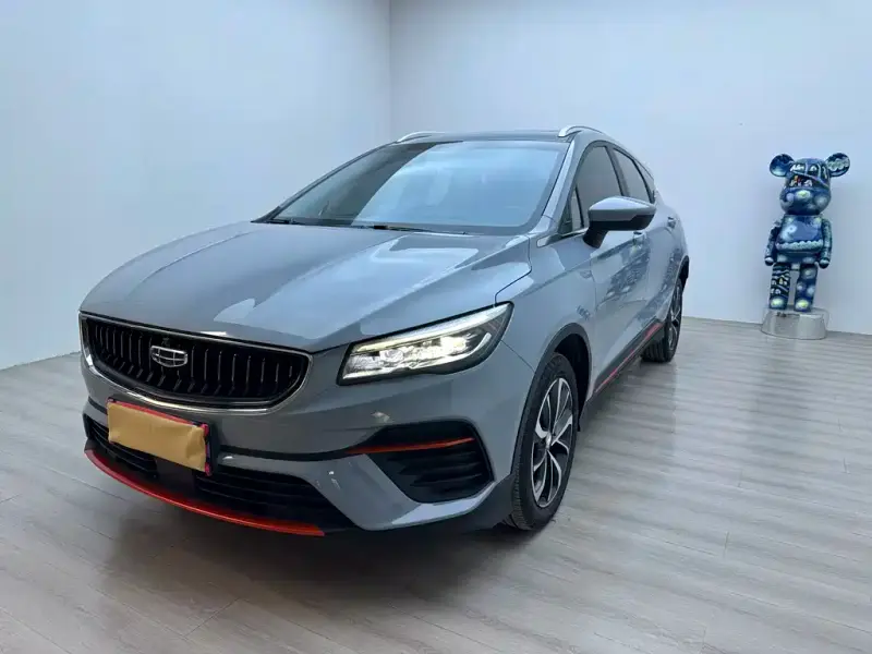 Geely Emgrand S