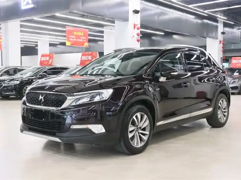 DS 6