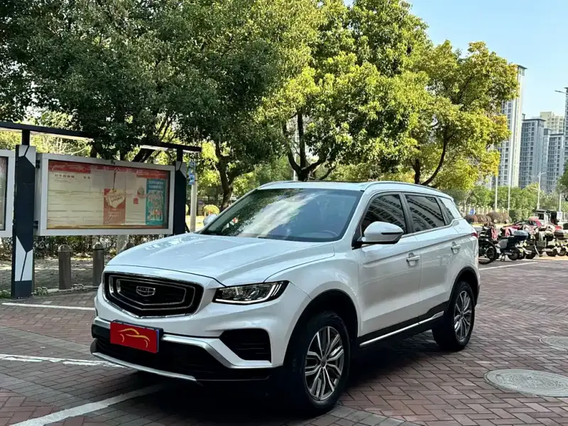 Geely Atlas (Boyue)