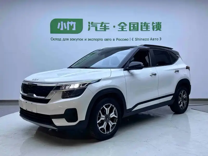 Kia KX3