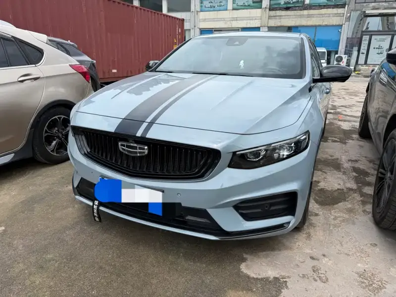 Geely Preface (Xingrui)