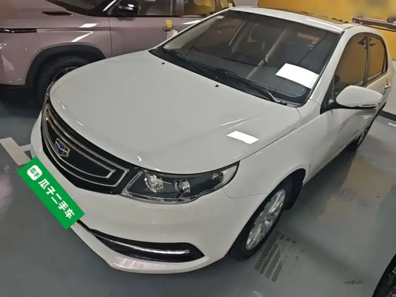 Geely Vision