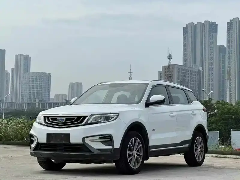 Geely Atlas (Boyue)