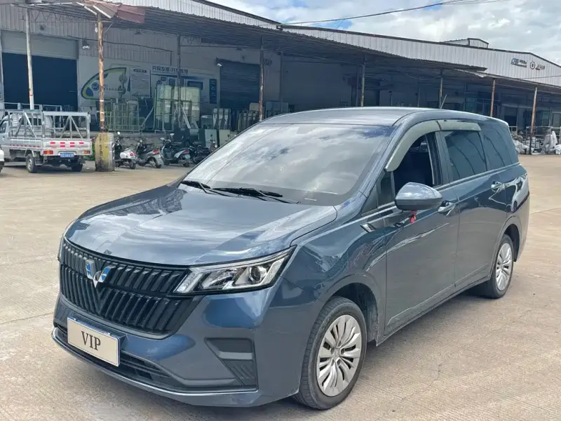 Wuling Jiachen