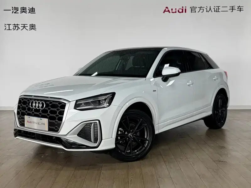 Audi Q2L
