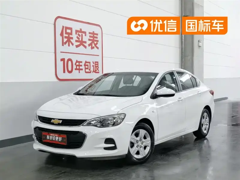 Chevrolet Cavalier