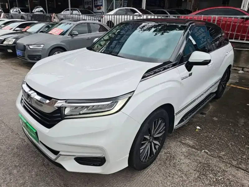 Honda Avancier