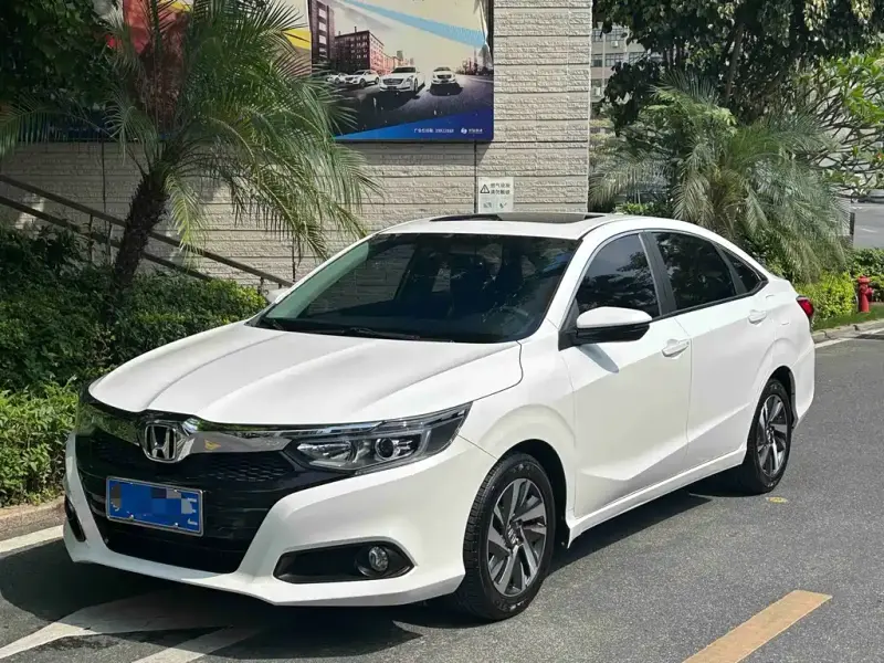 Honda Crider