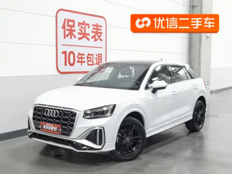 Audi Q2L