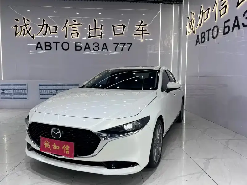 Mazda 3 Axela