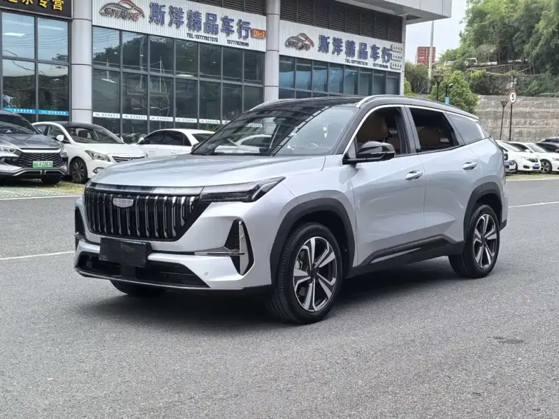 Geely Atlas L (Boyue L)
