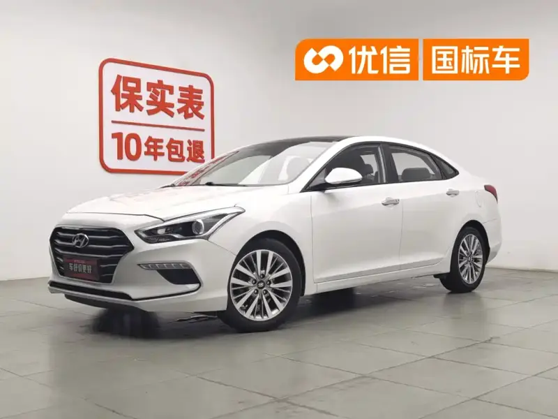 Hyundai Mistra