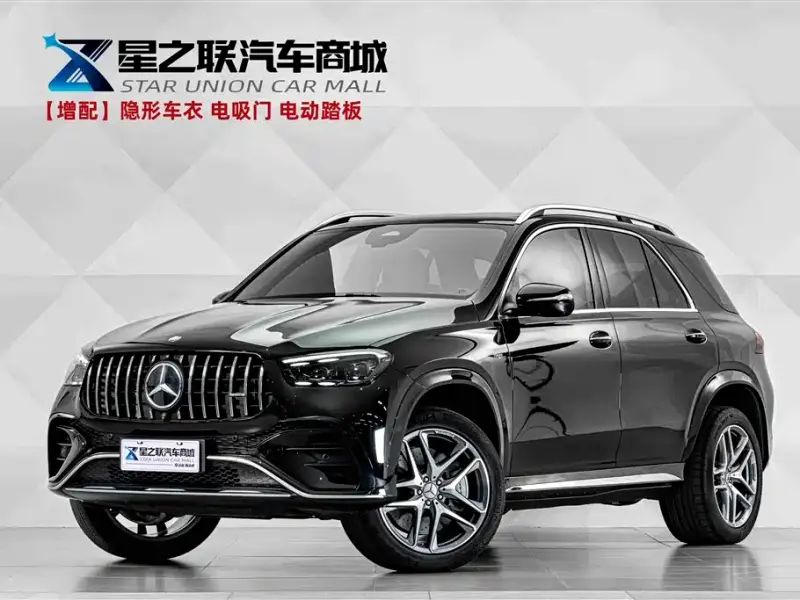 Mercedes-Benz GLE AMG