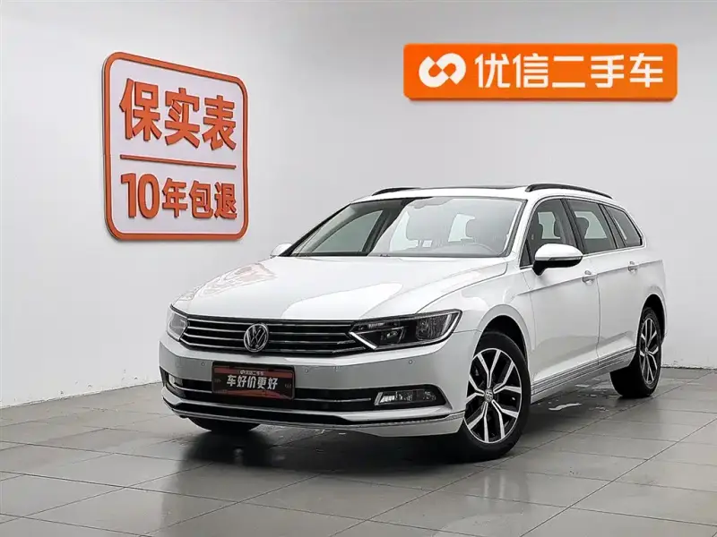 Volkswagen Viloran