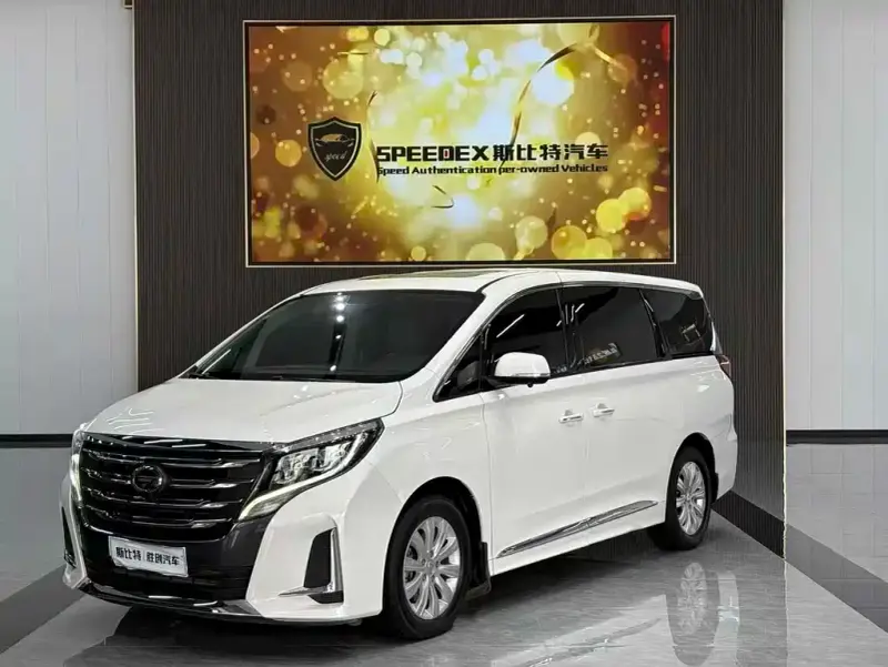 GAC Motor M8