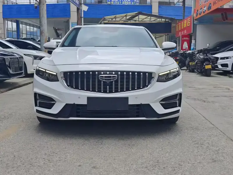 Geely Preface (Xingrui)