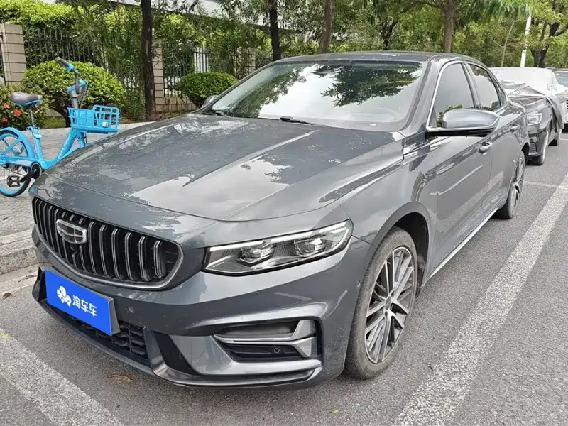 Geely Preface (Xingrui)
