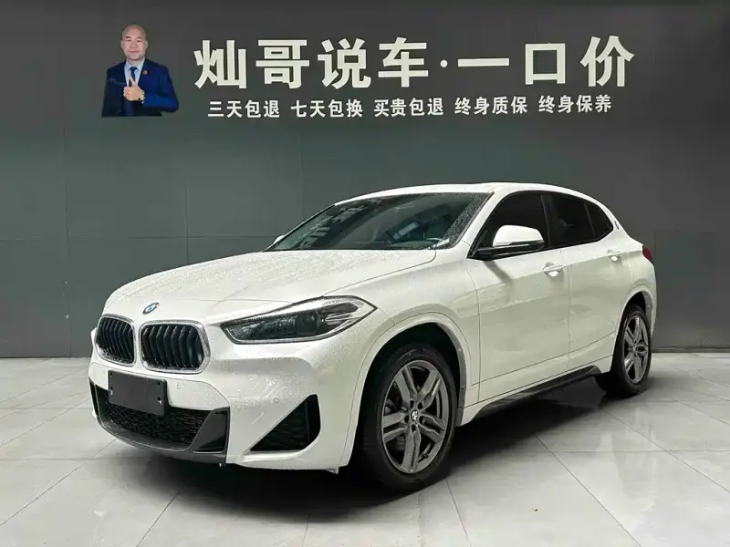 BMW X2