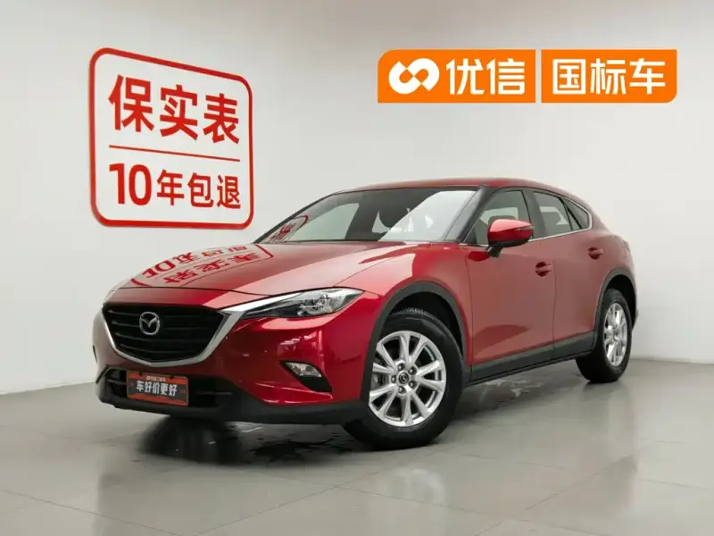 Mazda CX-4
