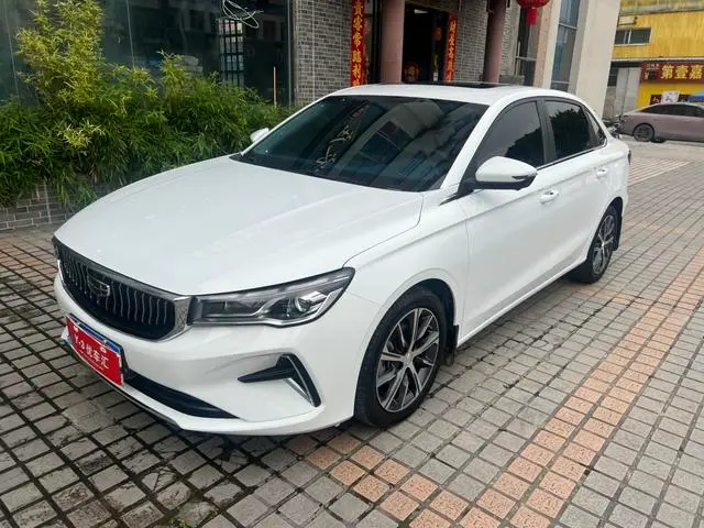 Geely Emgrand