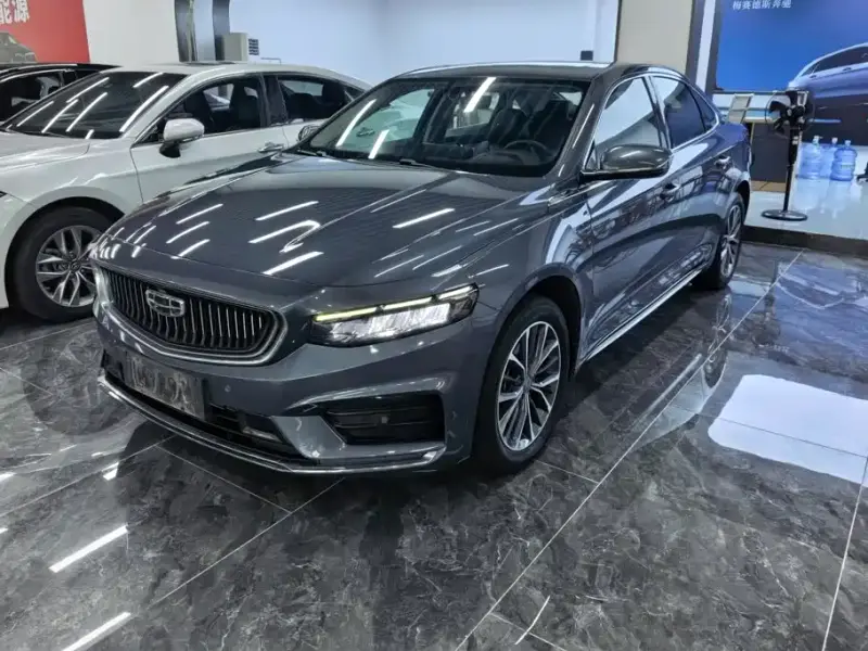 Geely Preface (Xingrui)