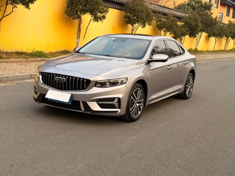 Geely Preface (Xingrui)
