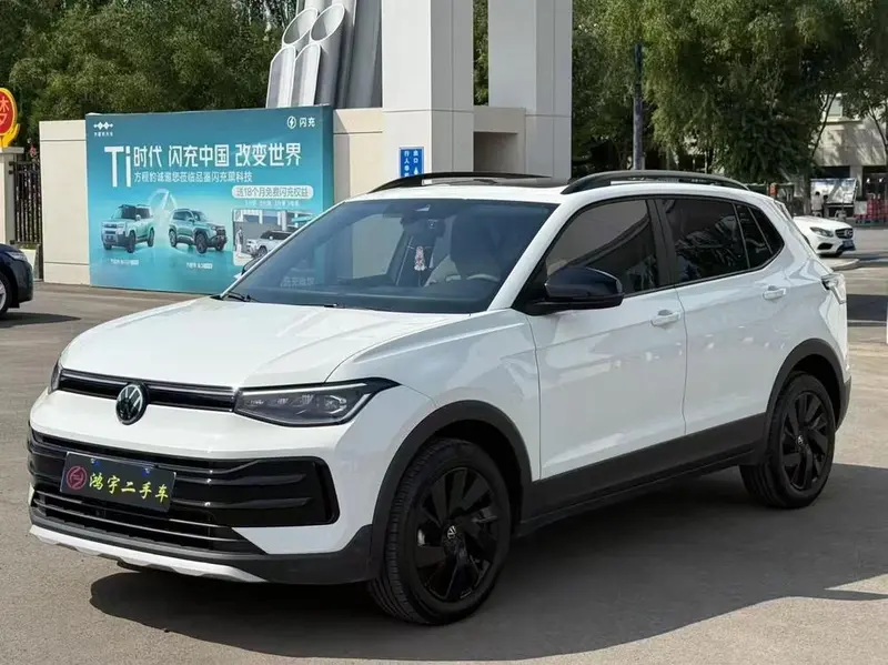 Volkswagen Tharu