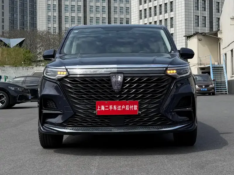 Roewe MG iMAX8 (iMAX8)